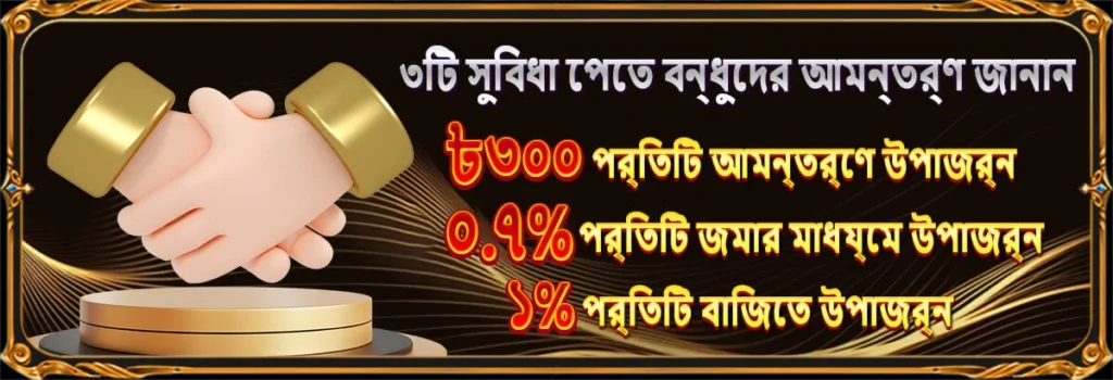 499Bet blog tips updates