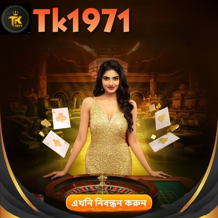 tk1971, tk1971 bet, tk1971 login, tk1971 এর, tk1971 seat map, tk1971 bangladesh login, tk 1971, tk 1971 download, tk 1971 game

